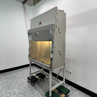 NUAIRE Class II A2 4' Biological Safety Cabinet image 1